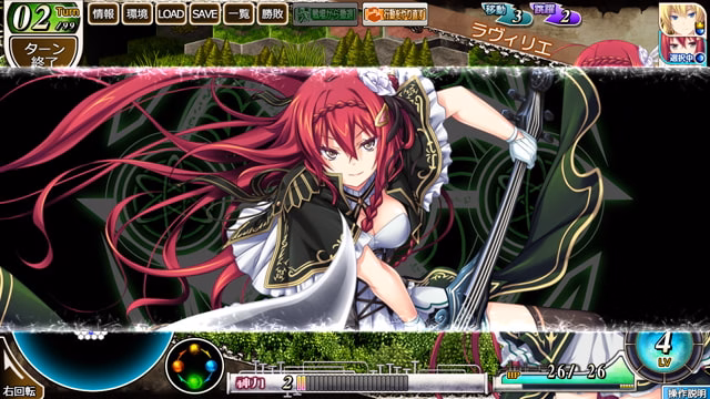 VN Others Completed Kami no Rhapsody [v1.1] [Eushully]
