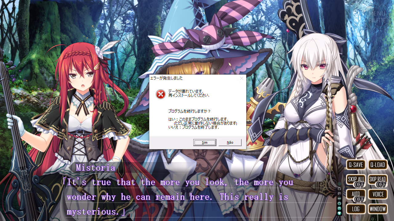 VN Others Completed Kami no Rhapsody [v1.1] [Eushully]