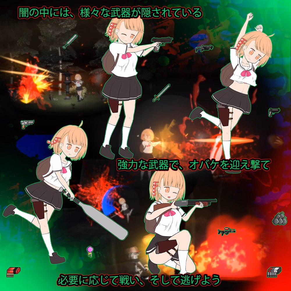 Unity Completed Night Road [Final] [BouSoft]