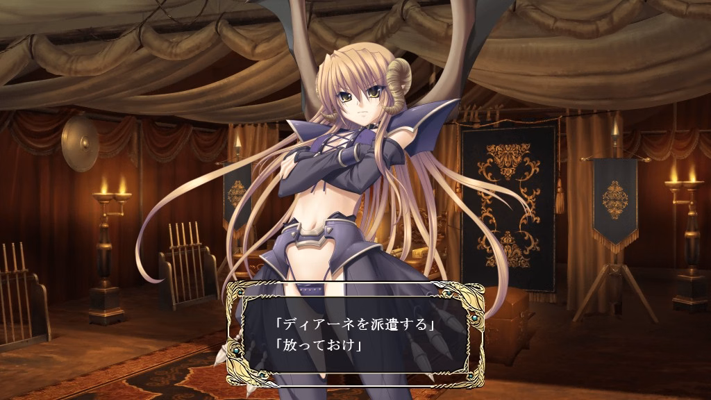 Others Completed Ikusa Megami VERITA [Final] [Eushully]
