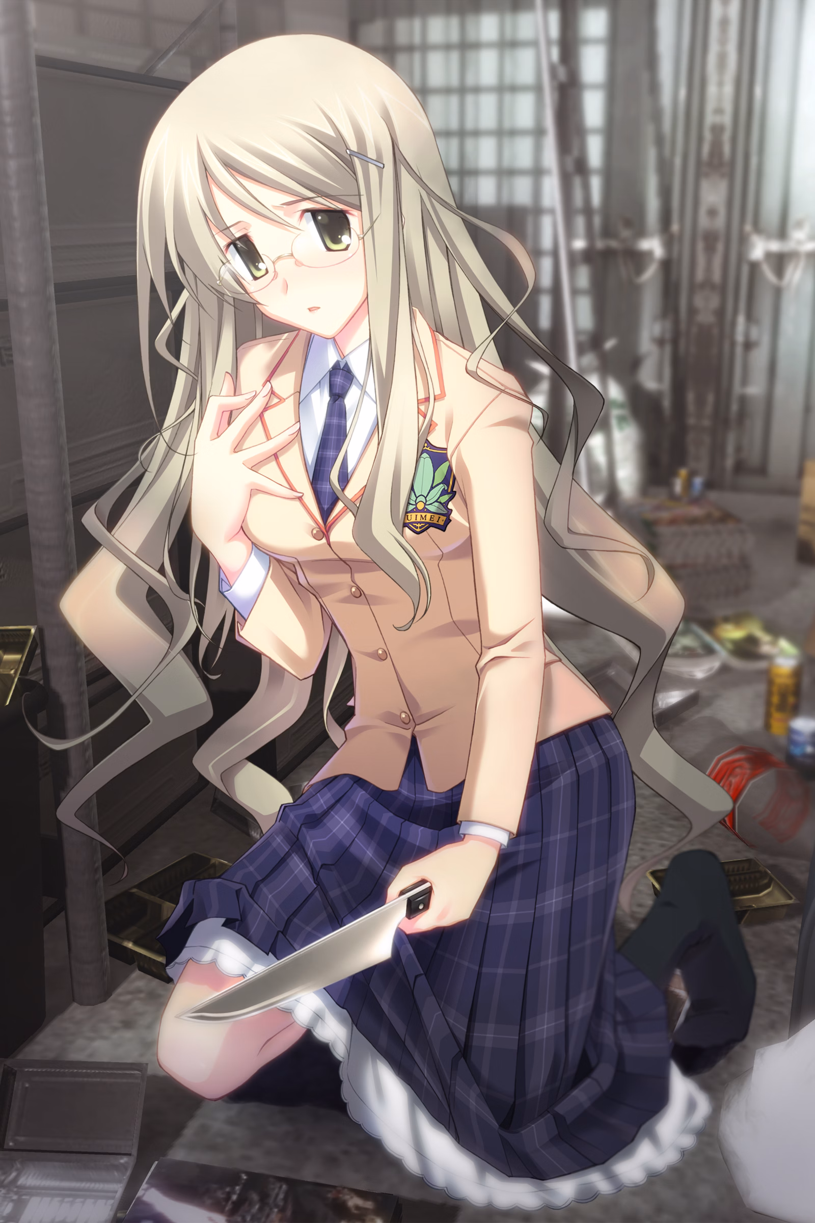 VN Others Completed Chaos;Head [Di-Patch 2.5] [Nitroplus]
