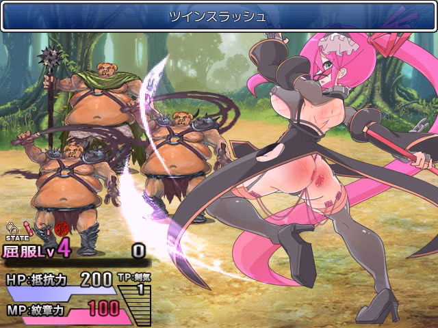 RPGM Completed Emblem Knightess Nord ~The Mark of Lewdness~ [Fix3] [Ahriman]
