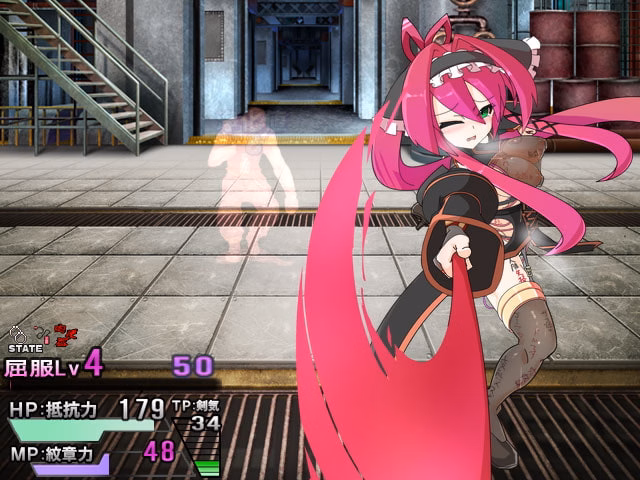 RPGM Completed Emblem Knightess Nord ~The Mark of Lewdness~ [Fix3] [Ahriman]