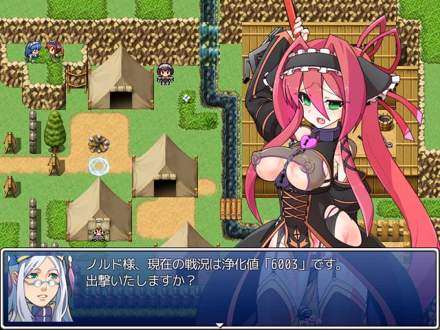RPGM Completed Emblem Knightess Nord ~The Mark of Lewdness~ [Fix3] [Ahriman]