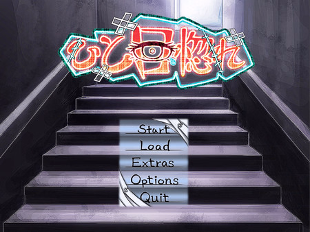 VN Ren'Py Completed Love at First Sight [Final] [Creepy Cute]