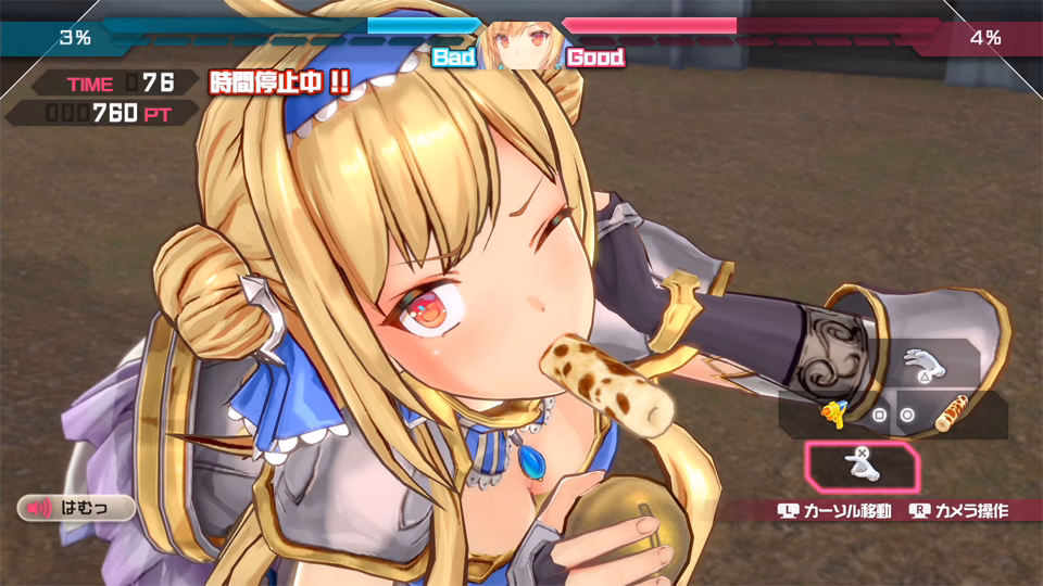 Others Completed Bullet Girls Phantasia [Final] [Shade Inc]