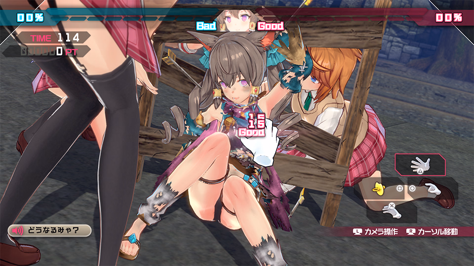 Others Completed Bullet Girls Phantasia [Final] [Shade Inc]