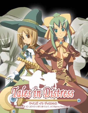 VN Others Completed Tales in Distress [v1.2] [Ibotsukigunte] download