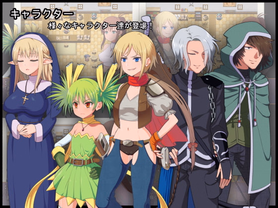 RPGM Completed Anera The Demon Tower [v1.31 Final] [Camaros]