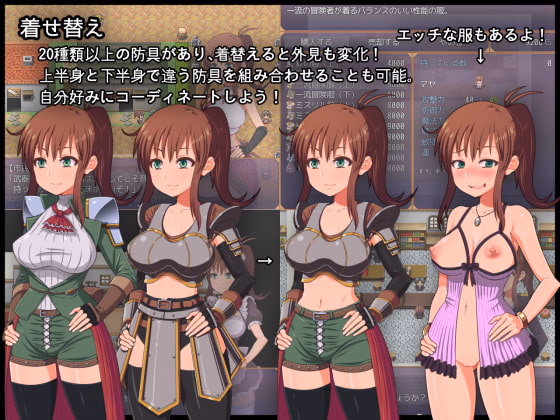 RPGM Completed Anera The Demon Tower [v1.31 Final] [Camaros]