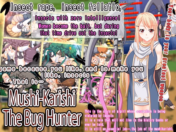 RPGM Completed Mushikarishi: The Bug Hunter [Final] [Tistrya]