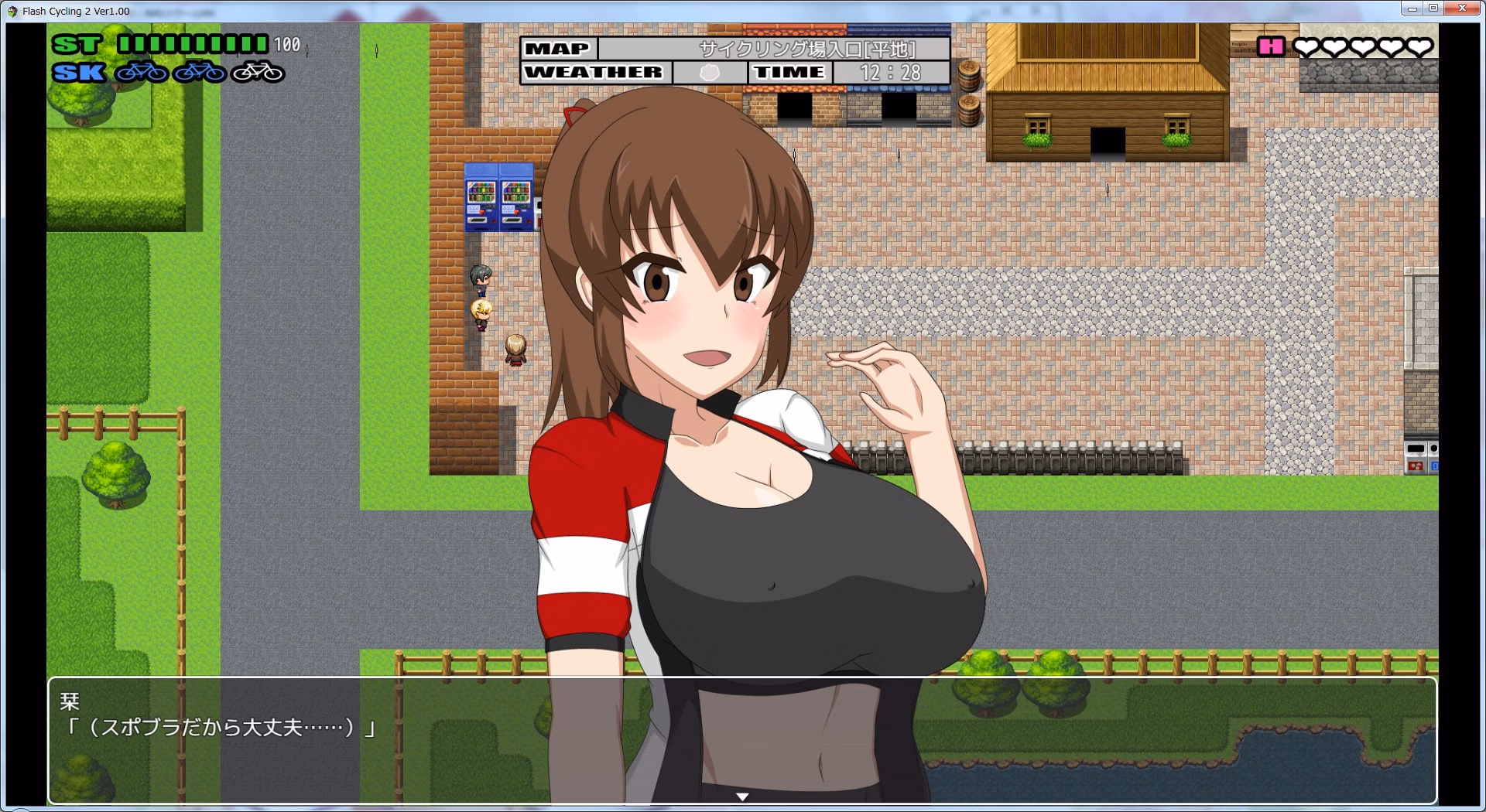 RPGM Completed FlashCyclingRide.2 ～Free Ride Exhibition RPG～ [v1.20] [H.H.WORKS]