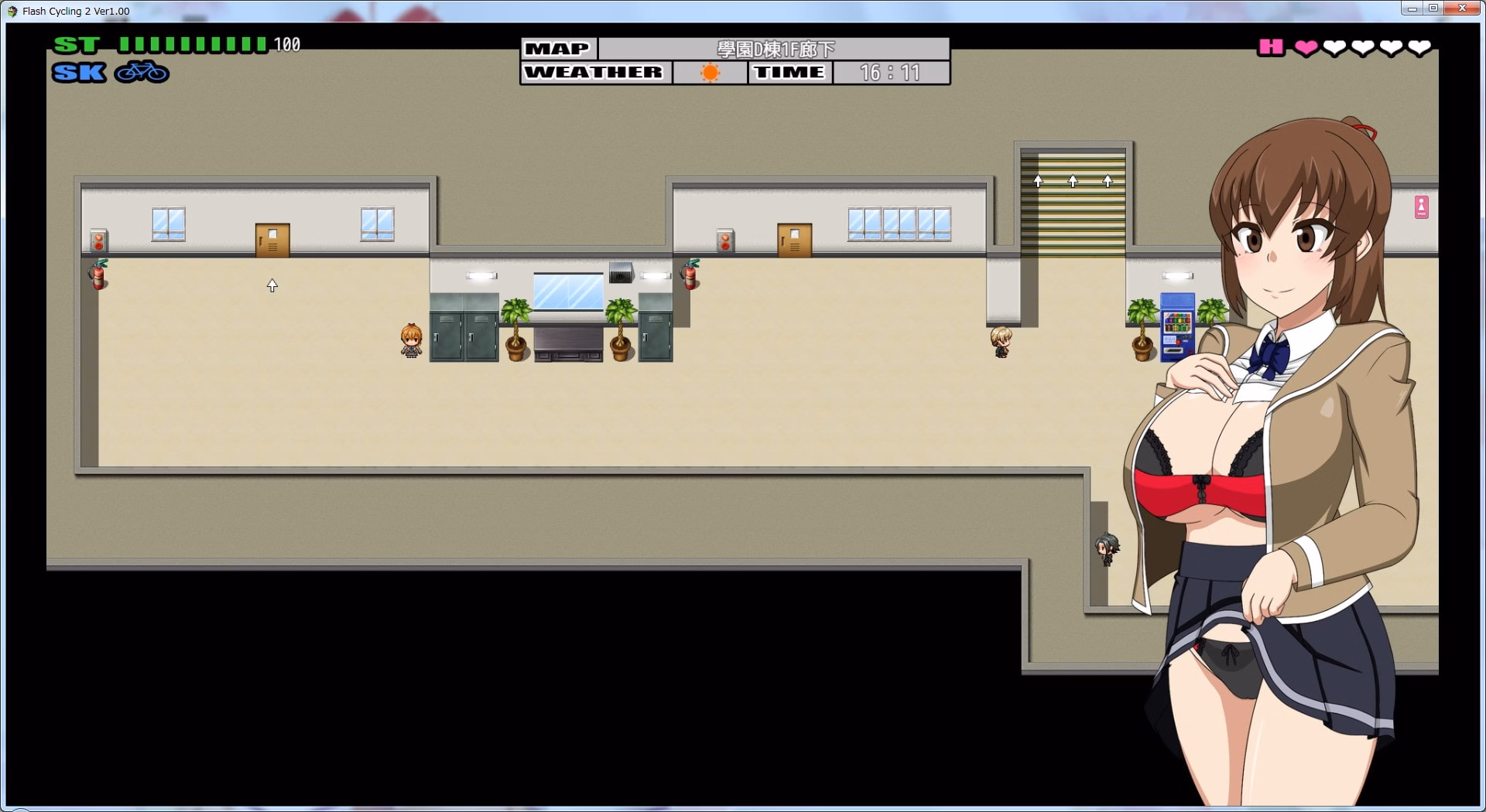 RPGM Completed FlashCyclingRide.2 ～Free Ride Exhibition RPG～ [v1.20] [H.H.WORKS]