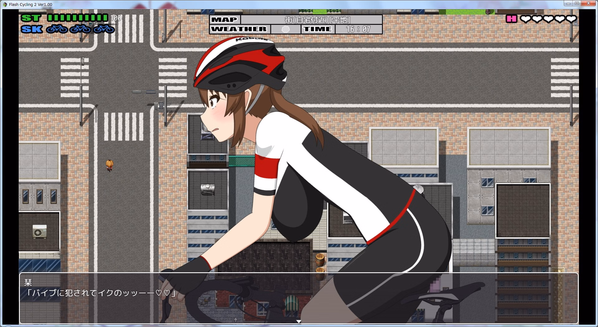 RPGM Completed FlashCyclingRide.2 ～Free Ride Exhibition RPG～ [v1.20] [H.H.WORKS]