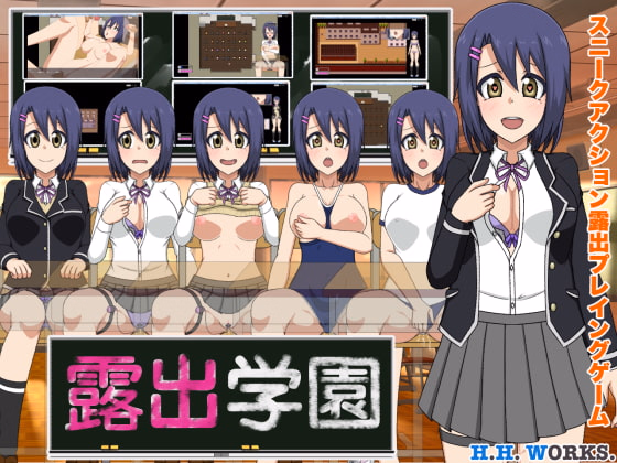 RPGM Completed Exhibition Academy [v1.3] [H.H.WORKS] download