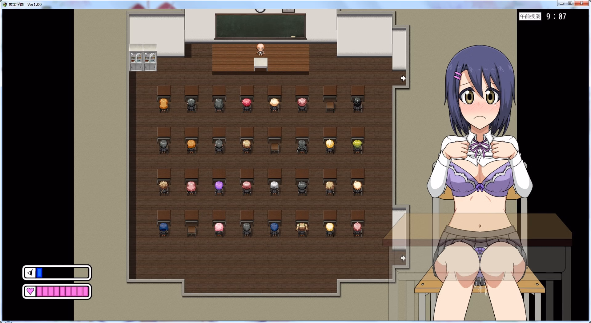 RPGM Completed Exhibition Academy [v1.3] [H.H.WORKS]