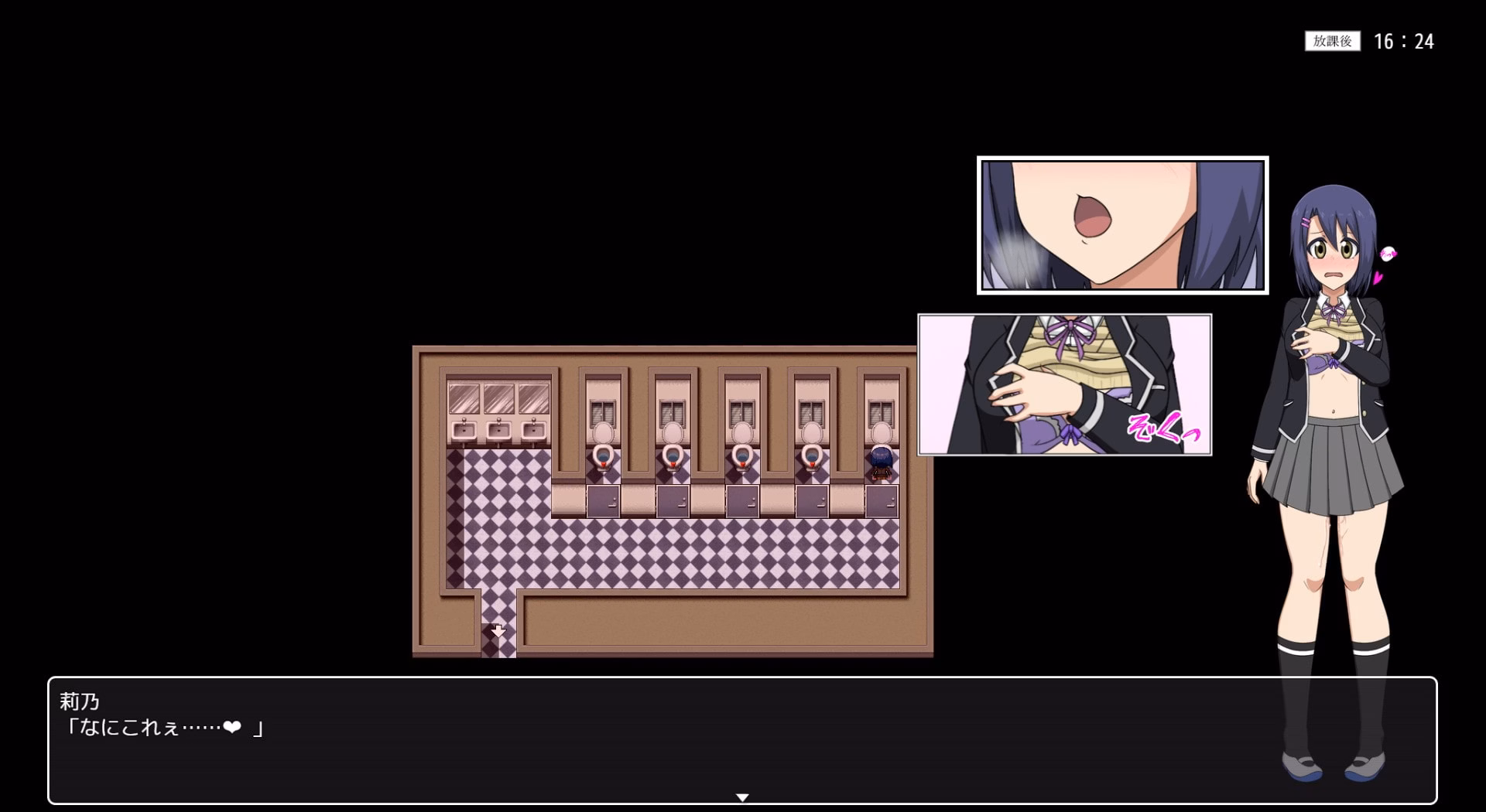 RPGM Completed Exhibition Academy [v1.3] [H.H.WORKS]
