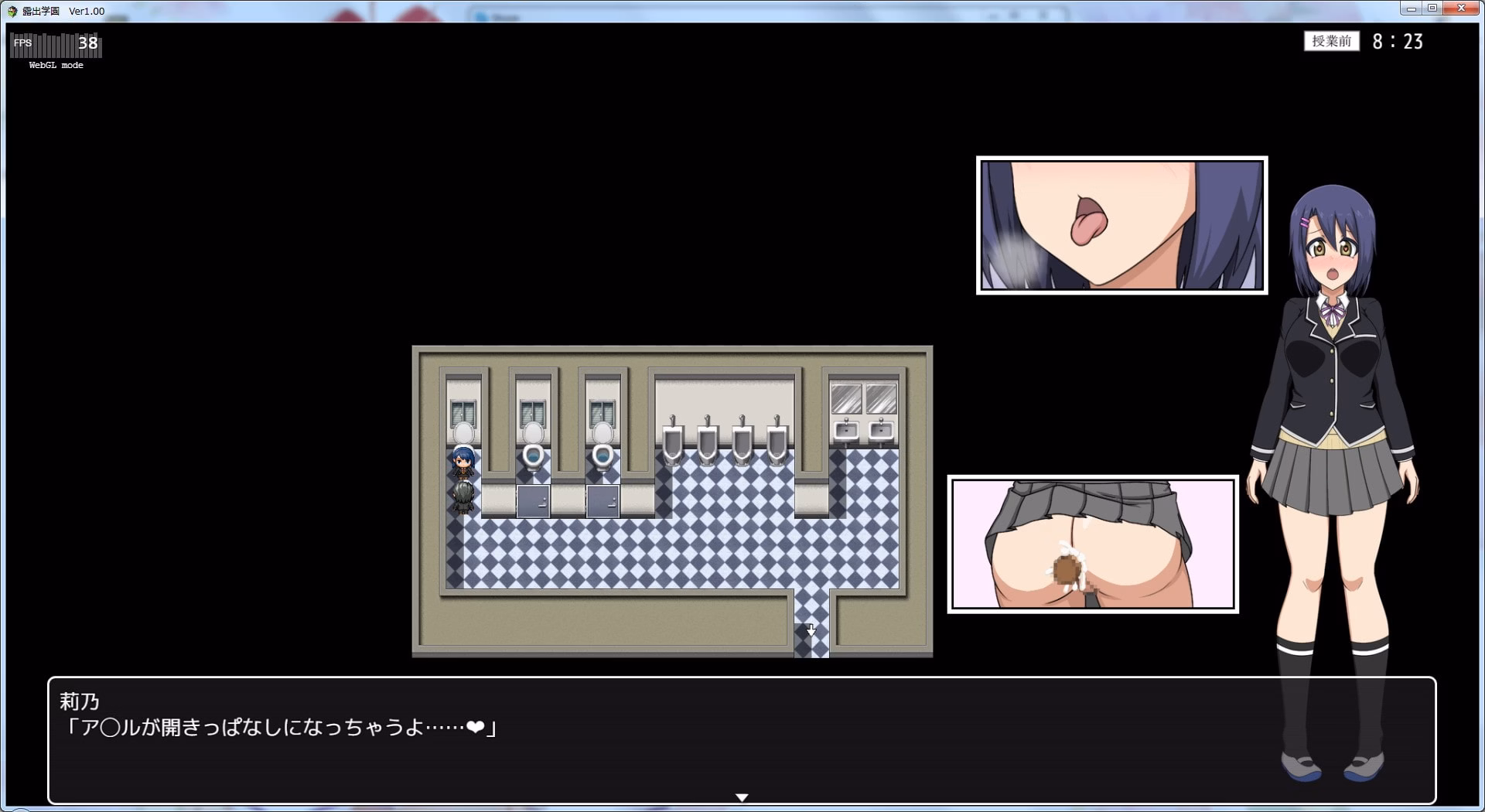 RPGM Completed Exhibition Academy [v1.3] [H.H.WORKS]