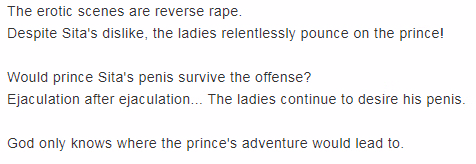 RPGM Completed Sitaquest --A solo trip? Forget it. The ladies aren't allowing that-- [Final] [Shimizuan]