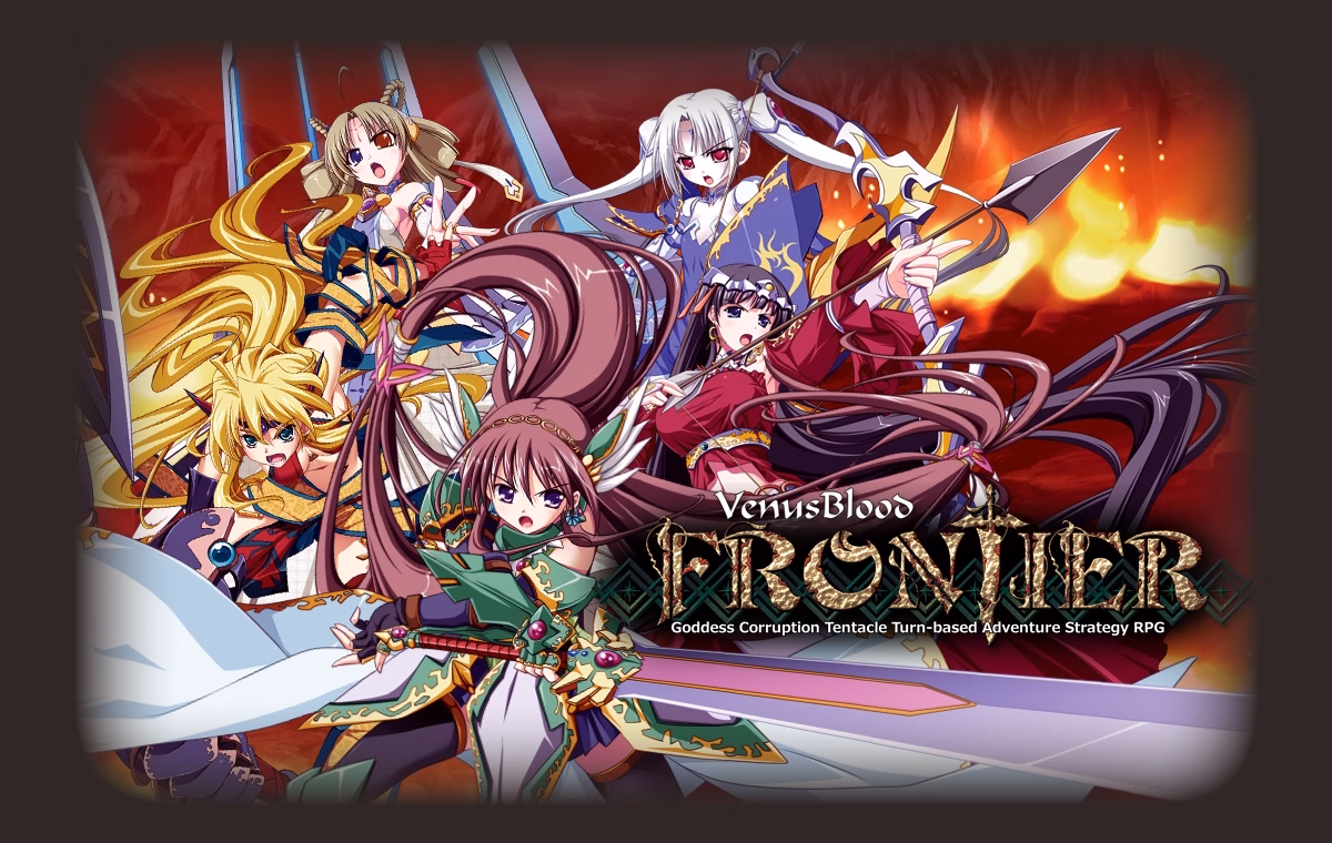 Collection VN Others Completed VenusBlood FRONTIER International [v1.09 + Fandiscs] [Dual Tail & Ninetail] download