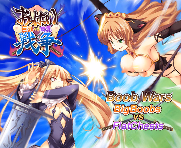 VN Others Completed Boob Wars: Big Boobs vs Flat Chests [Softhouse-Seal] download