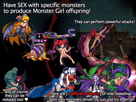 Unity Completed Flying Princess: Inter Breed [Final] [Dystopia Story]