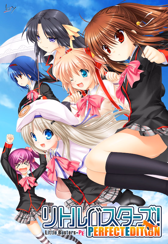 VN Others Completed Little Busters! [v1.2.4] [Key / VisualArts] download