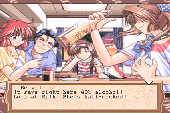 VN Others Completed Welcome to Pia Carrot!! [Final] [Cocktail Soft]