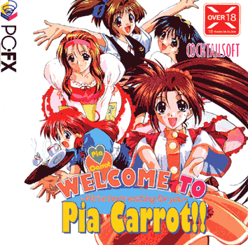 VN Others Completed Welcome to Pia Carrot!! [Final] [Cocktail Soft] download