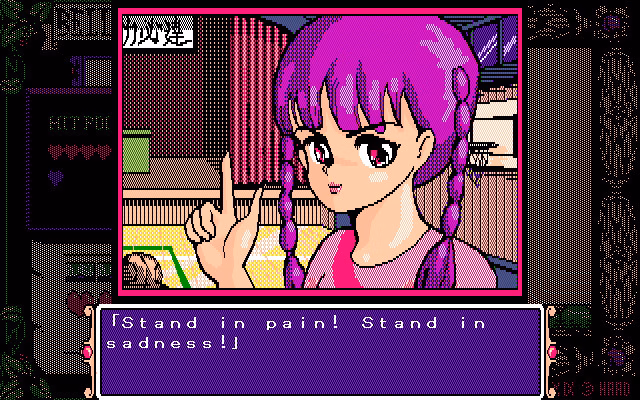 VN Others Completed Belloncho Body Inspection [Final] [Hard]