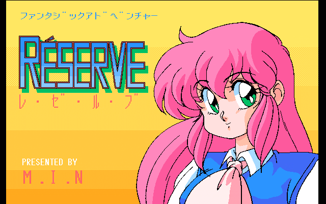 VN Others Completed Reserve [Final] [MIN] download