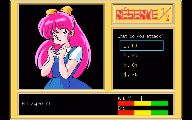 VN Others Completed Reserve 1/2 [Final] [MIN]