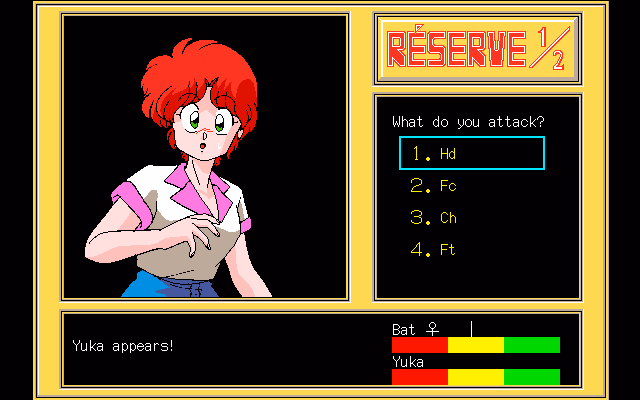 VN Others Completed Reserve 1/2 [Final] [MIN]