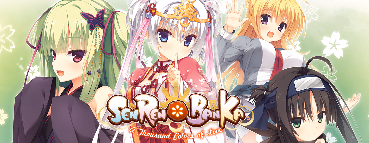 VN Others Completed Senren＊Banka [Final] [YuzuSoft] download