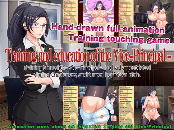 Others Completed Training and education of the Vice-Principal [Final] [Vitamin CCC] download