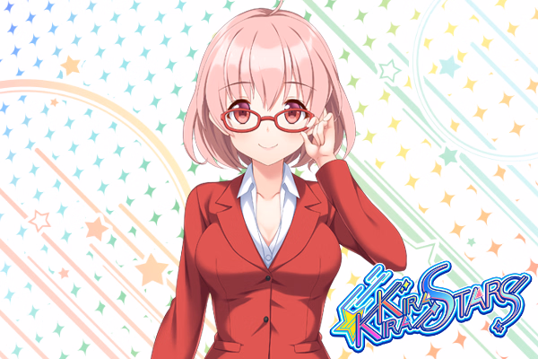 VN Unity Completed Kirakira Stars Idol Project Ai [Final] [sushi_soft]