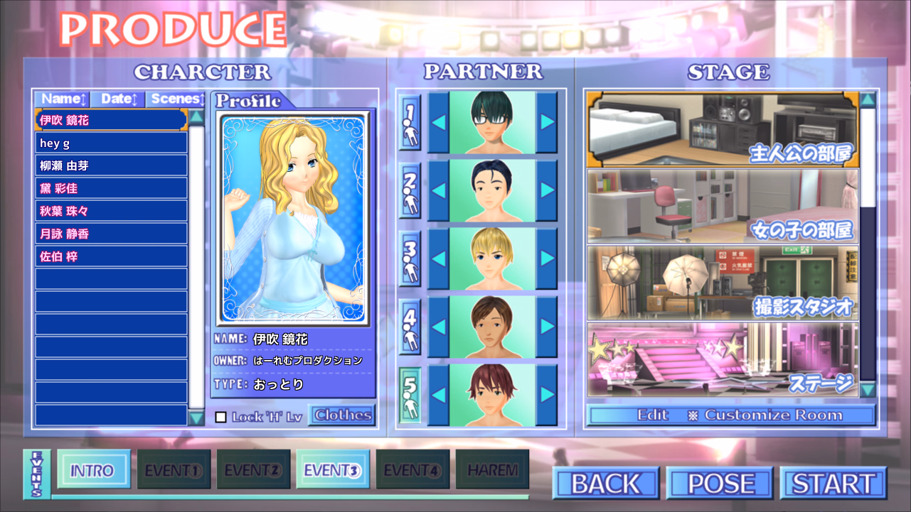 Unity Completed Harem Mate [R1] [Illusion]