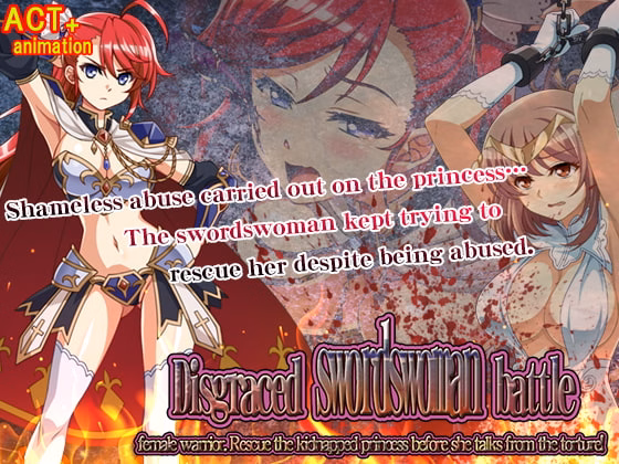 Others Completed Disgraced Swordswoman Battle [Final] [Sharuru Hunter]