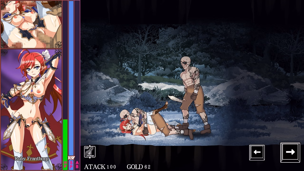 Others Completed Disgraced Swordswoman Battle [Final] [Sharuru Hunter]