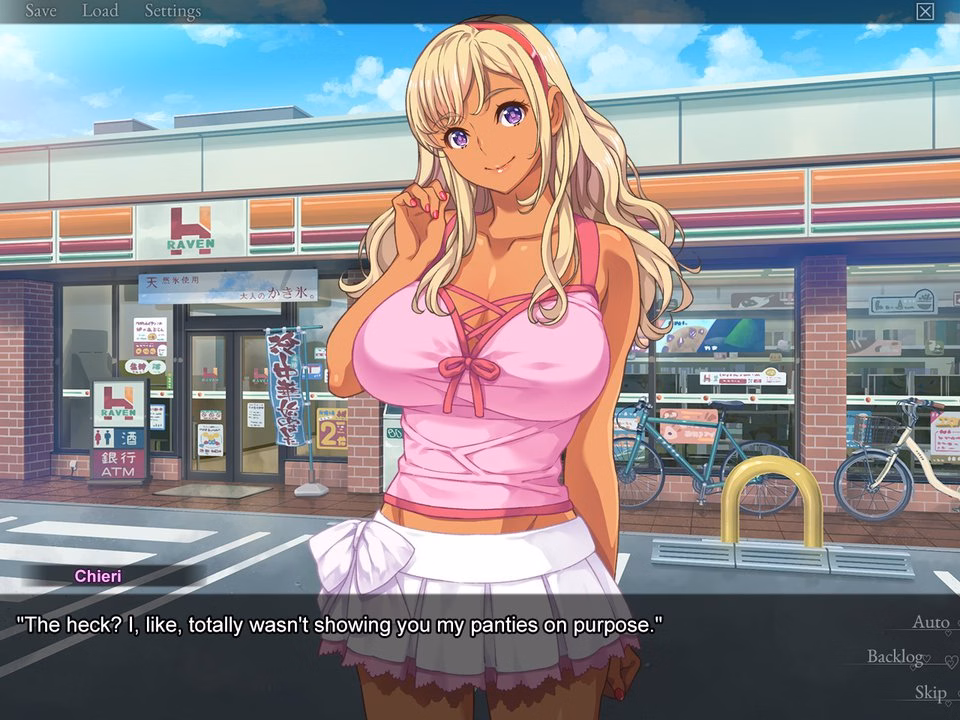 VN Others Completed Oral Lessons With Chii-chan [v1.01] [Orcsoft Team Goblin]
