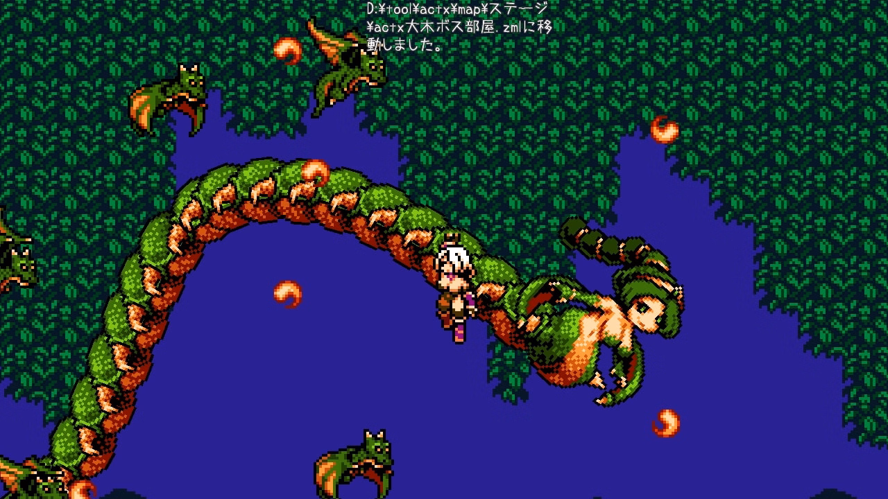 Others Completed Castle in the Clouds [Final] [pixel-teishoku]