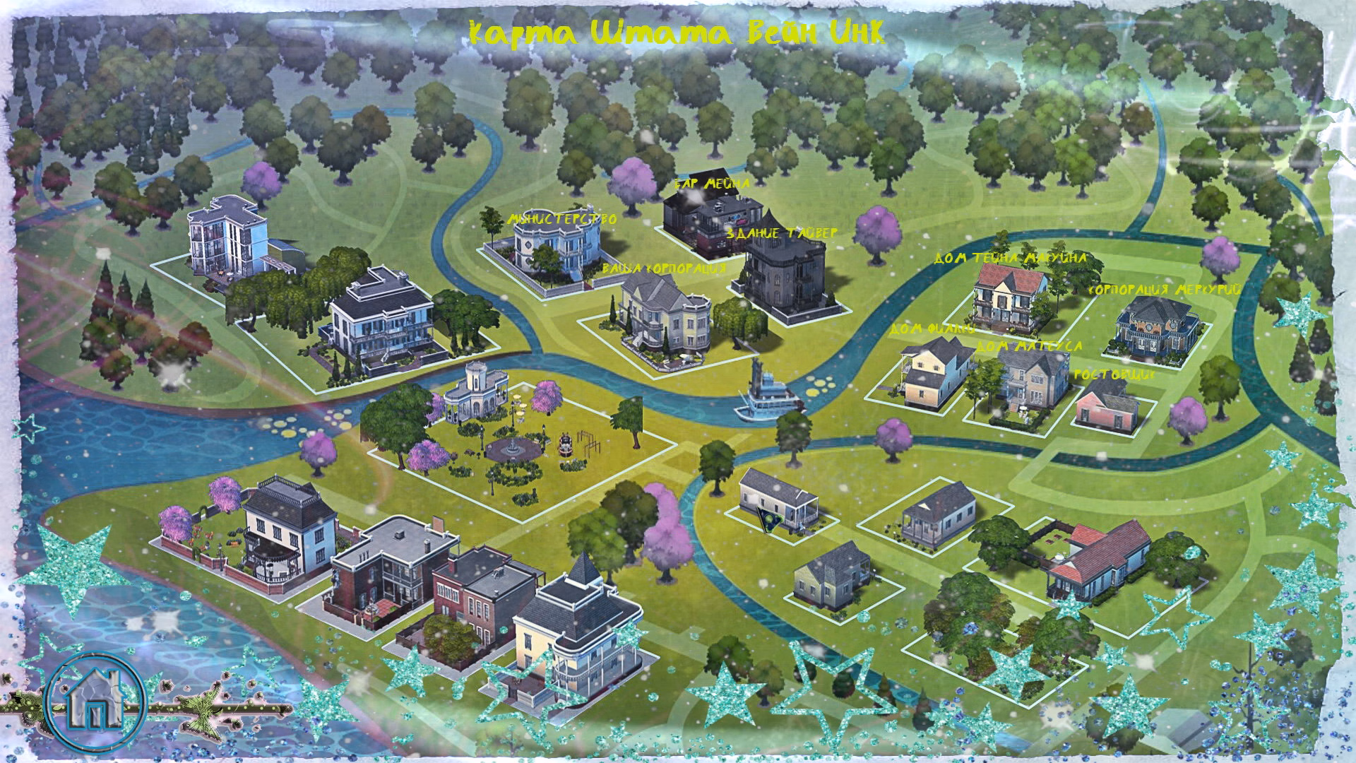VN Ren'Py Abandoned Terra Inc [v0.5.8] [Forester Frost]
