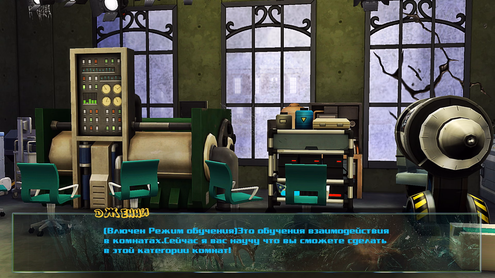 VN Ren'Py Abandoned Terra Inc [v0.5.8] [Forester Frost]