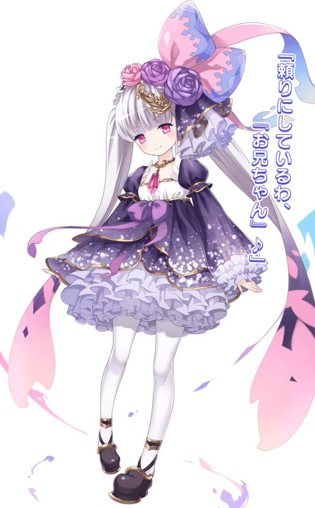 Others Completed Moero Chronicle: Deluxe Edition [v1.0.15] [Compile Heart, Idea Factory]