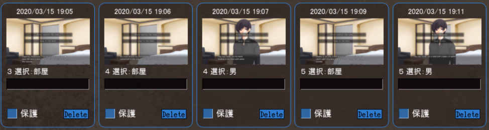 VN Others Completed Kakoi -Enclosure- [v1.10] [a.m.]