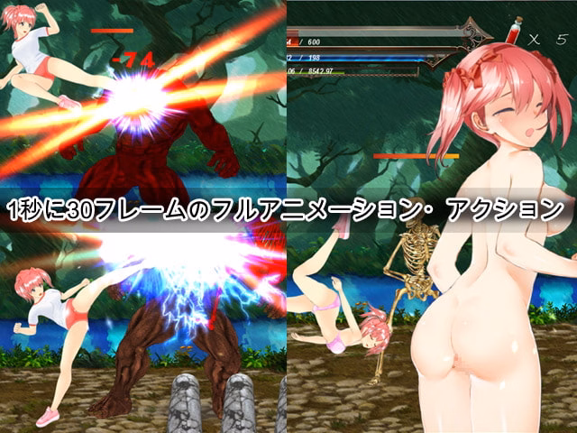 Others Completed FIGHTING GIRL SAKURA [Final] [UMAI NEKO]