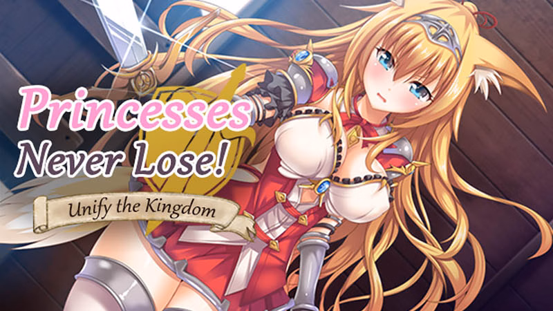 RPGM Completed Princesses Never Lose [v1.04] [AVANTGARDE/Kagura Games] download