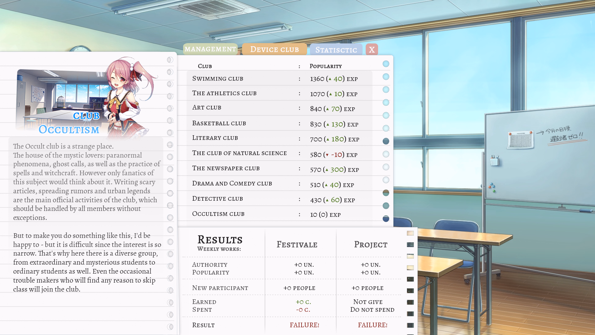 Ren'Py School Game [v0.977a] [Sloths Command]