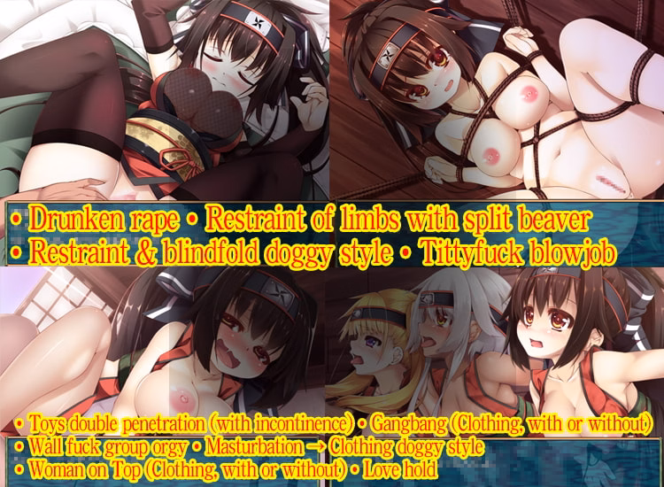 RPGM Completed Crimson Ninja Akane: Legend of the Fall [Final] [Nuruhachi Pon Pon]