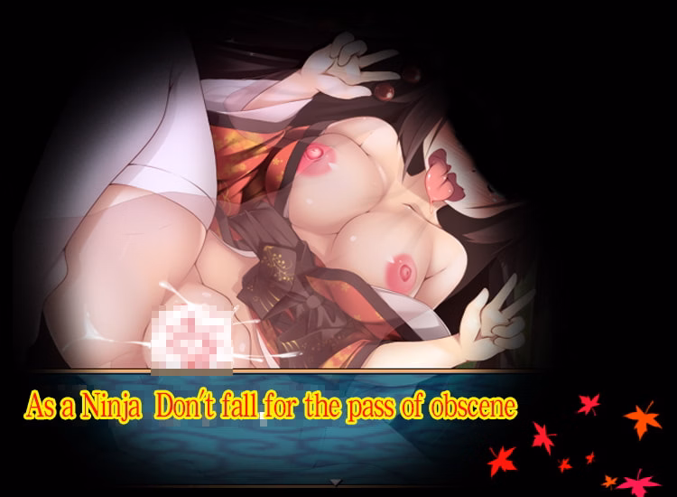 RPGM Completed Crimson Ninja Akane: Legend of the Fall [Final] [Nuruhachi Pon Pon]